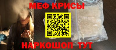 круглые Малгобек