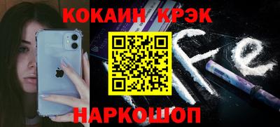 круглые Малгобек