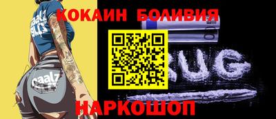 кокс Мариинск