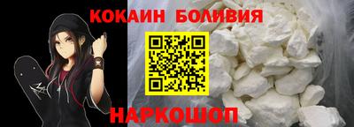 круглые Малгобек