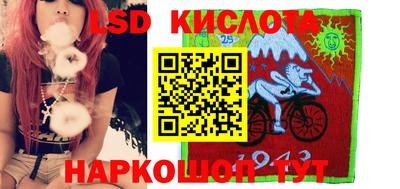 кристаллы Малоярославец