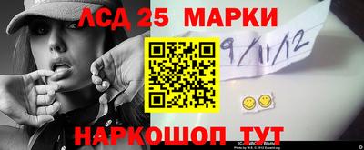 круглые Малгобек