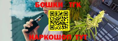 кристаллы Малоярославец