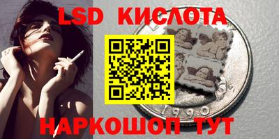 кокс Мариинск