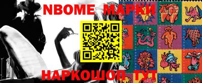 круглые Малгобек