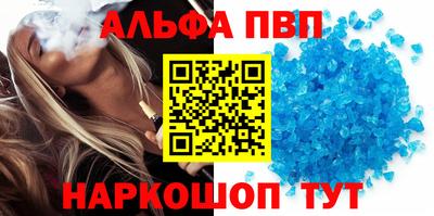 круглые Малгобек