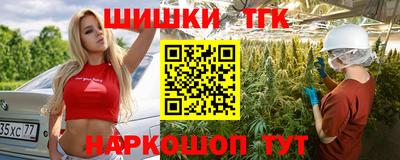 кристаллы Малоярославец