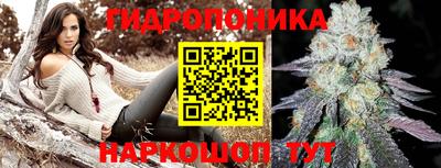 кристаллы Малоярославец