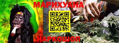 кокс Мариинск