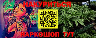 кристаллы Малоярославец