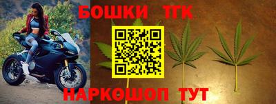 круглые Малгобек