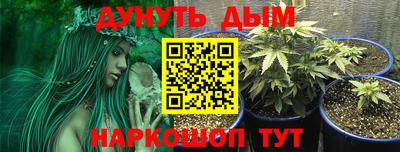 кокс Мариинск