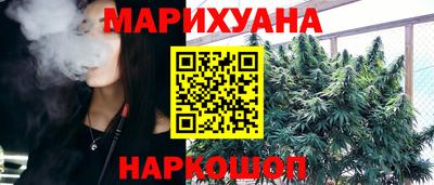 кокс Мариинск