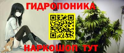 круглые Малгобек