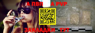 кристаллы Малоярославец