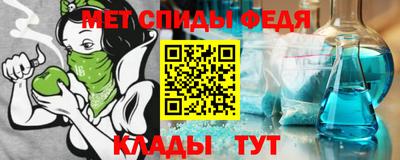 кристаллы Малоярославец