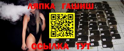 кокс Мариинск
