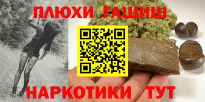 кристаллы Малоярославец