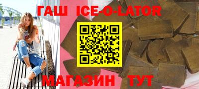 кокс Мариинск