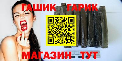 кокс Мариинск