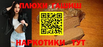 кристаллы Малоярославец
