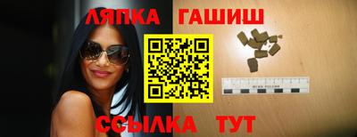 кокс Мариинск