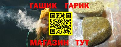 кристаллы Малоярославец