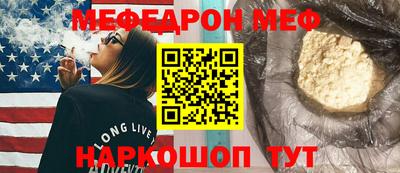 кристаллы Малоярославец
