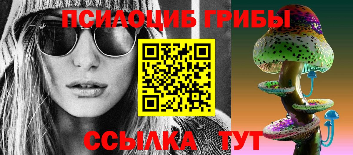  Кокаин Учалы
