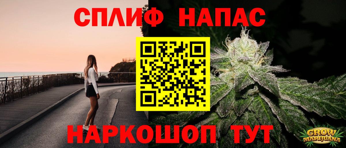 Учалы  МАРИХУАНА тримм  МАРИХУАНА семена  Вход с VPN  Шишки марихуана ГИДРОПОН 